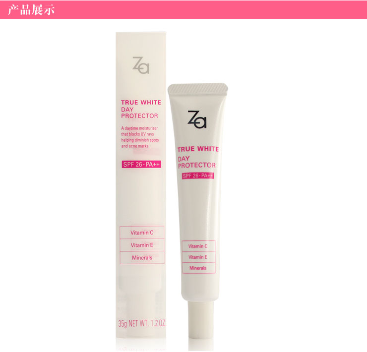 za是哪个国家的缩写-za是哪个国家的代码