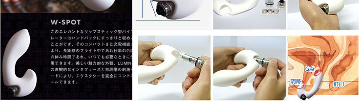 galaku g点阴蒂震动器(白色)