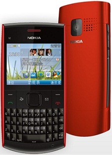 诺基亚(nokia)x2-01手机(白色)图片