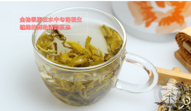 茉莉花茶和蜂蜜在一起喝有什么好处