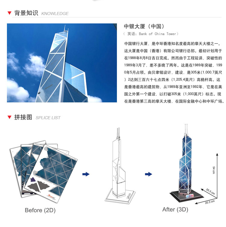 【图片 价格 品牌 报价】 -国美在线