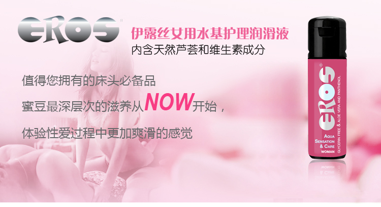 工业用水溶性润滑剂_水溶性润滑剂_水溶性润