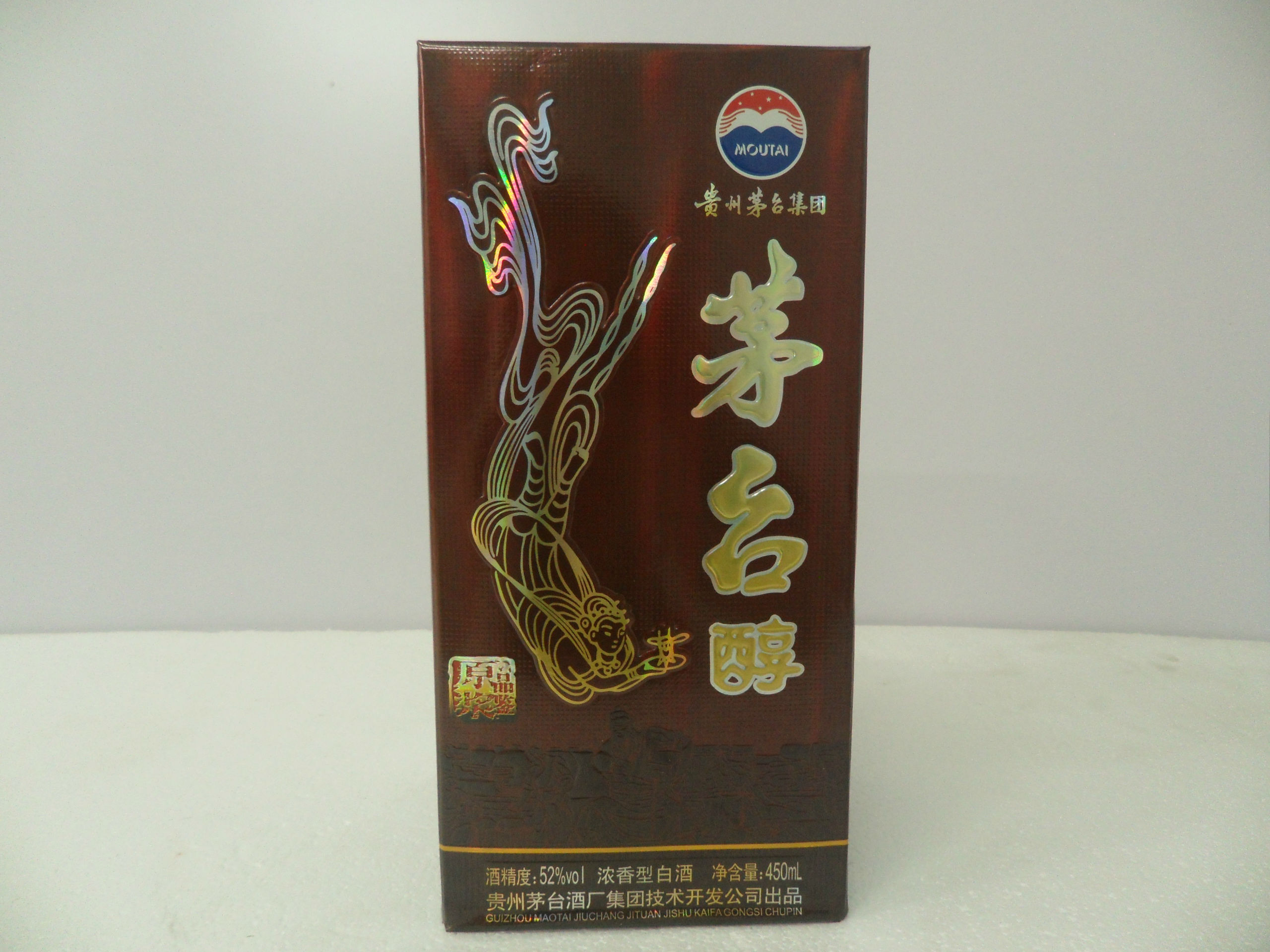 中国名酒 贵州茅台醇正品 52度品鉴 浓香型 450ml 双瓶套装