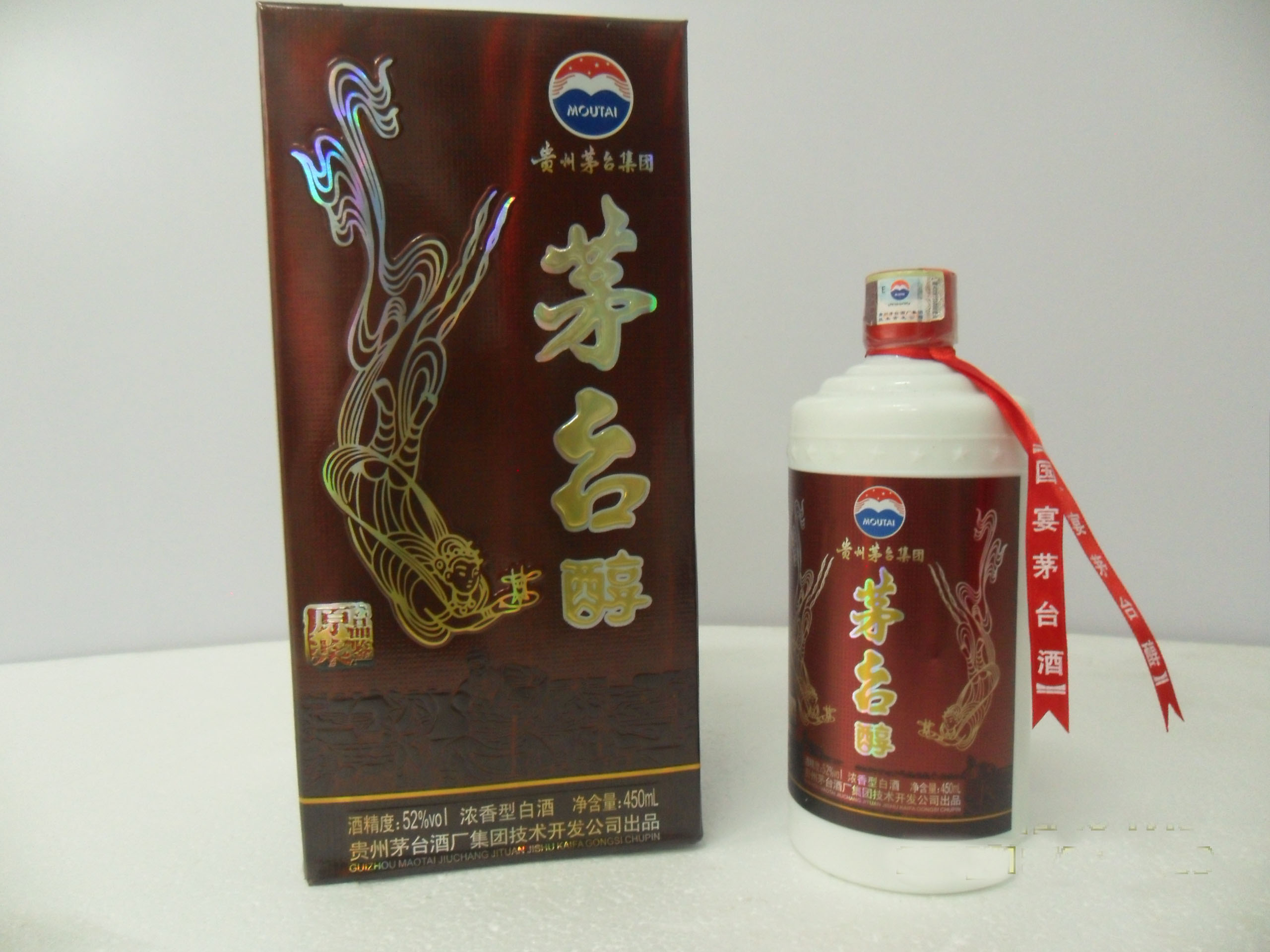 中国名酒 贵州茅台醇正品 52度品鉴 浓香型 450ml 双瓶套装