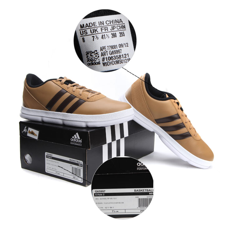 名鞋库2013新款adidas阿迪达斯男式篮球鞋x-hale 2 g65997