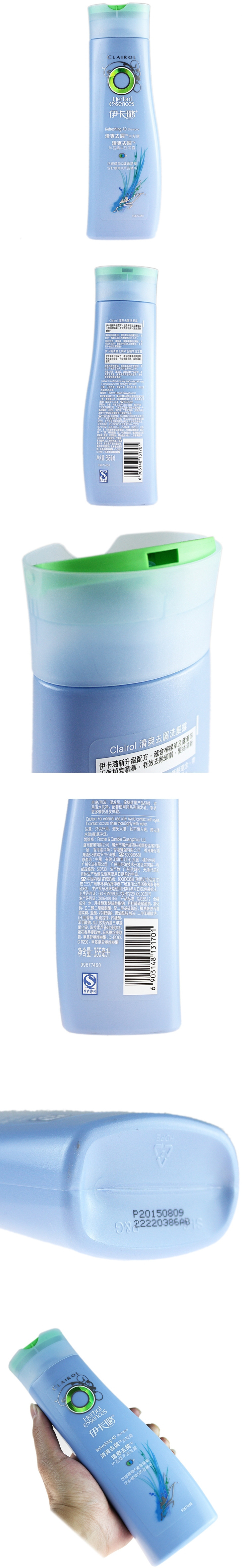 伊卡璐clairol清爽去屑洗发水 355ml