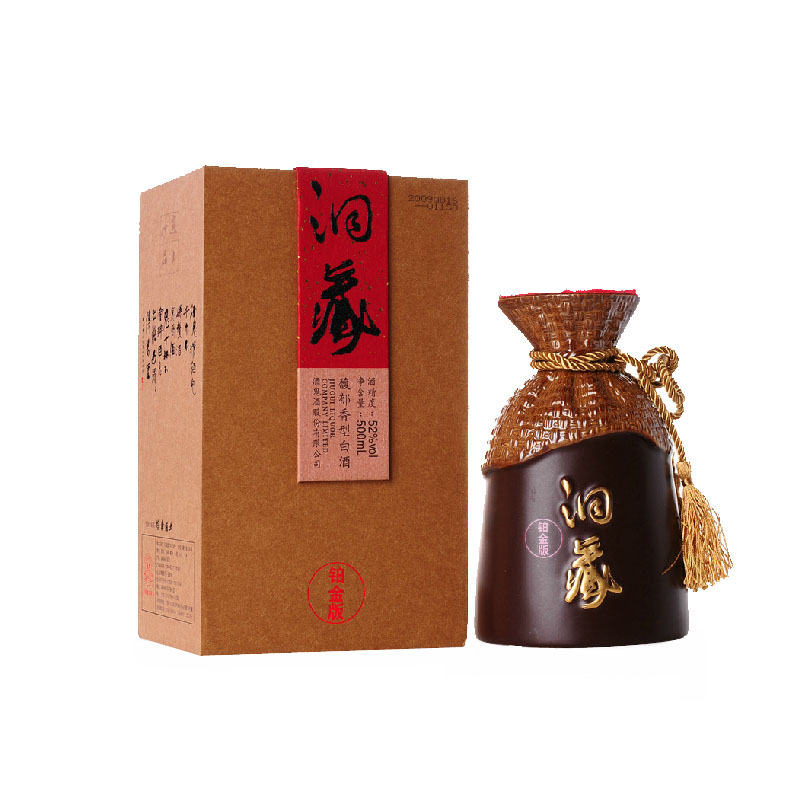 酒超网 52°酒鬼酒 新版洞藏(铂金版)500ml