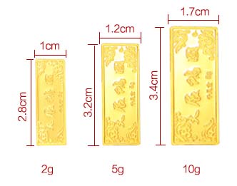 萃华金店 千足金精品金条 大展鸿图金条
