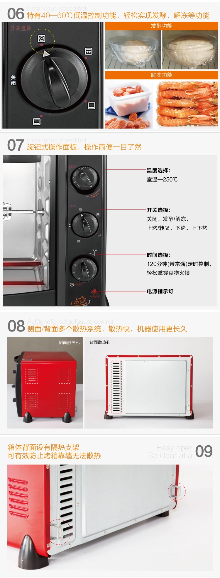 长帝ckf25b电烤箱全网爆款年终大促货源紧张先买先得