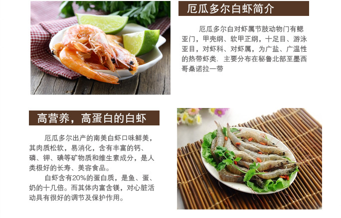 横岗金港海鲜酒楼_海鲜菇_皇港世家海鲜(2)