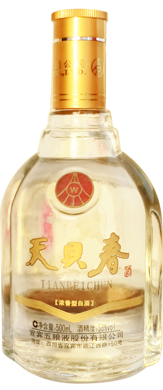 五粮液天贝春礼酒500ml(经济装)