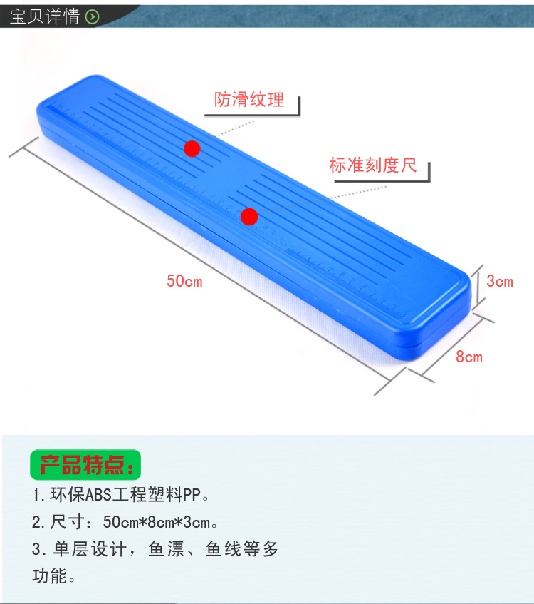 夜霸途鱼漂盒钓鱼盒【图片 价格 品牌 报价】-国美在线