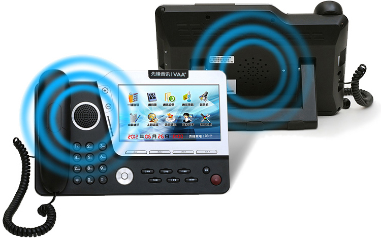 先锋音讯VAA-i9800 彩屏智能录音电话座机 老