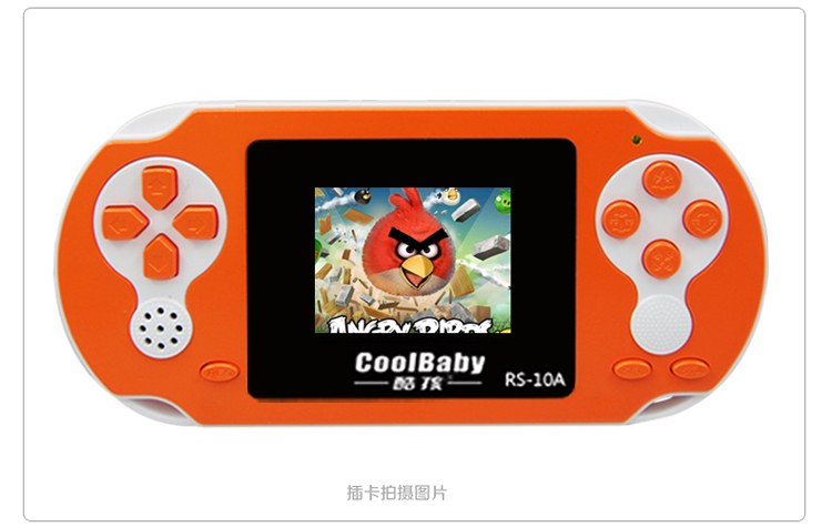 儿童益智玩具 酷孩RS-10A儿童彩屏游戏机 可接