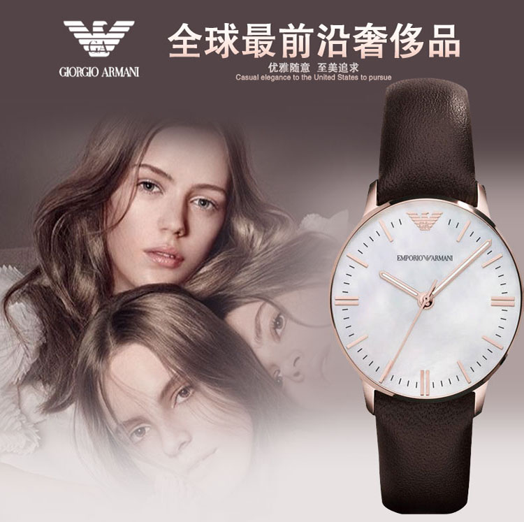 <em>ARMANI</em>正品<em>阿玛尼手表女</em>表石英表 真皮皮带手