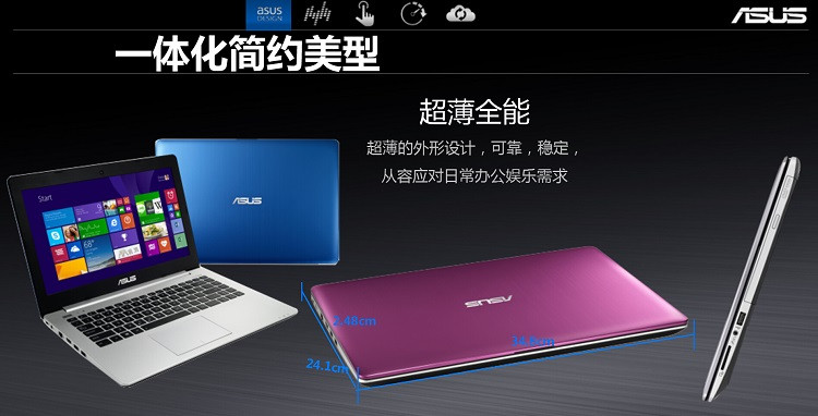 【华硕v451ln4200笔记本官方标配】asus\/华硕