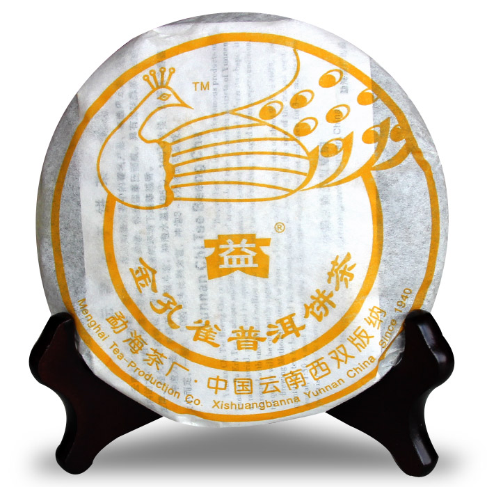 大益茶 普洱茶 2006年 熟茶 金孔雀 250克 601批 普洱