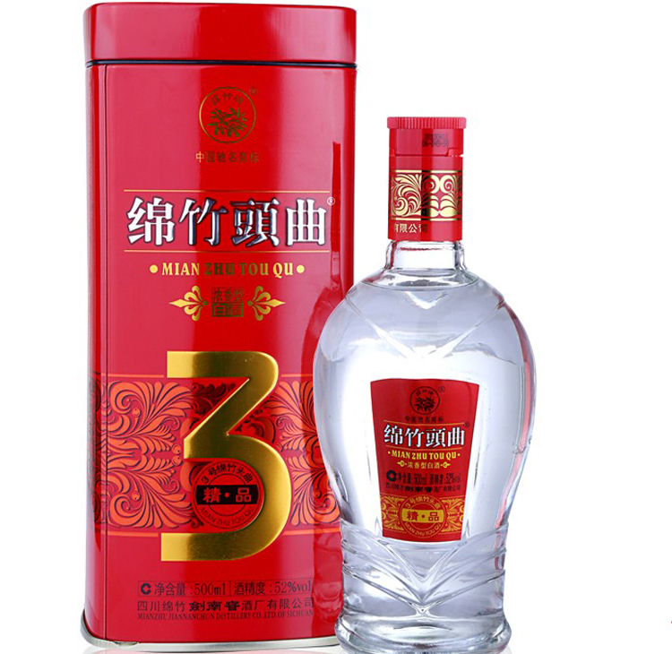 剑南春52度500ml*6 绵竹头曲精品3号 整箱装