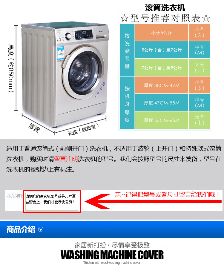 从波斯湾到吴哥窟的绝世蛊王：这20双眼睛正在掠取你的呼吸！