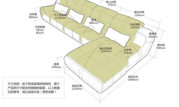 爵奇 沙发 真皮沙发 牛皮艺客厅转角沙发 简约现代组合l型沙发(【优质