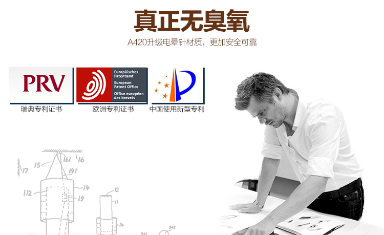 lightair 甲醛_甲醛清除_lightair 甲醛