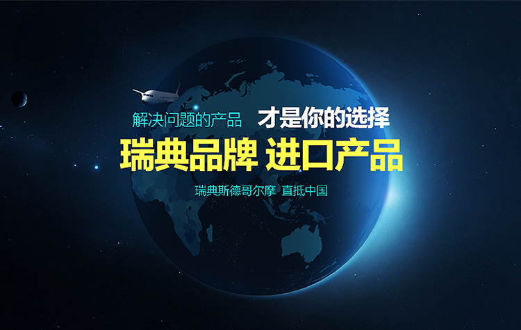 LightAir A400无耗材空气净化器评测