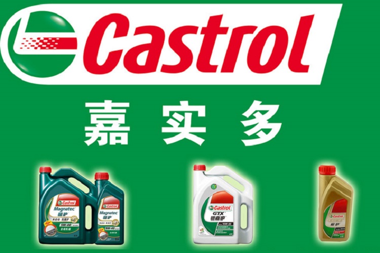 嘉实多(castrol)极护 5w-30 fe 1l 钛流体全合成机油润滑油sn/cf