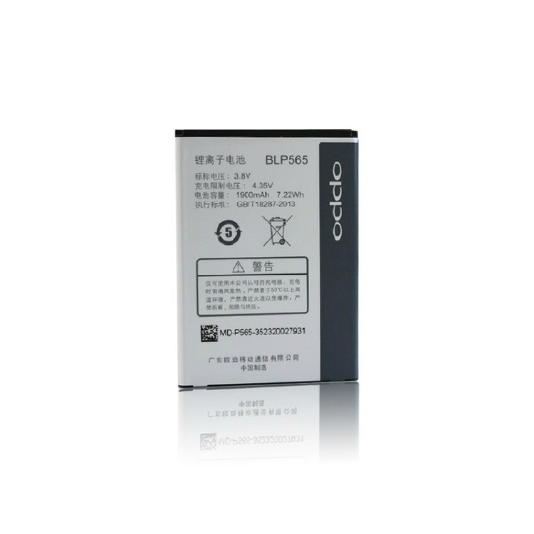 ibm x300 3600毫安笔记本电池_oppo2017电池多少毫安_10000毫安的电池