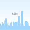 澳贝婴幼儿玩具小推车转转乐