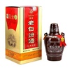 45度 汾酒 老白汾酒十年陈酿 （清香型白酒）475ml