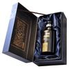 53度国藏酱香15年陈500ml