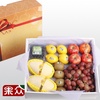 果众 金玉满堂水果新鲜礼盒/节日送礼品礼盒 3.2kg