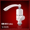 飞羽 KDR-4C-3 即热式电热水龙头 2KW