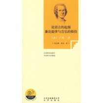 关于高中体育教师的行为与语言修养的毕业论文题目范文