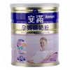 妈妈奶粉推荐：香港代购安满孕妇奶粉800g1罐 