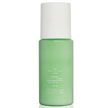 【花印乳液】报价_介绍_图片_评论_咨询-花印