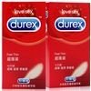 杜蕾斯旗舰店 超薄12片+热感超薄6片 安全套避孕套