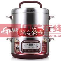 电蒸锅哪个牌子好?