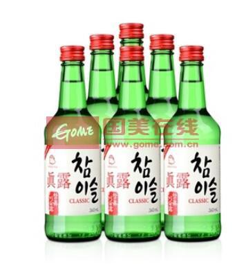 真露
