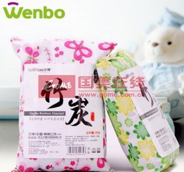 活性炭什么牌子好