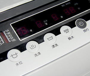 Стиральная машина Panasonic/Panasonic xqb75 Стиральная машина Panasonic/Panasonic xqb75