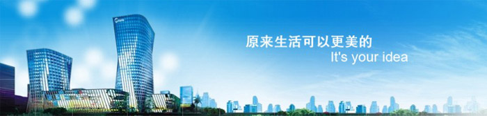 冷气热水器 上海_玻璃冷气雾化_冷气机行业