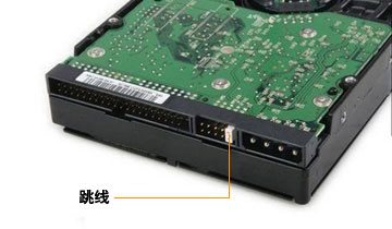 优越者y-1033 3.5寸硬盘ide接口转sata接口转换器(西数硬盘专用)
