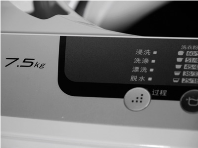 Стиральная машина Panasonic/Panasonic xqb75 Стиральная машина Panasonic/Panasonic xqb75