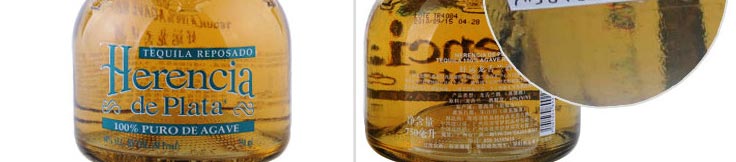 40°墨西哥好运龙舌兰酒750ml