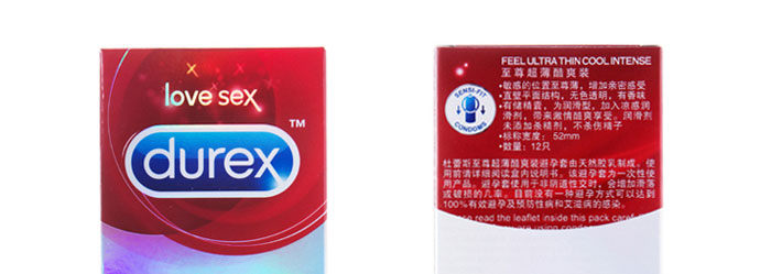 杜蕾斯(durex)避孕套至尊超薄酷爽装(12只)