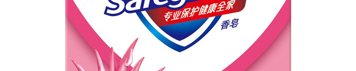 【国美在线自营】舒肤佳芦荟护肤型香皂115克x4