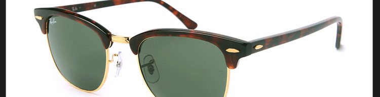 雷朋(ray-ban rb3016 w0366 g15 51mm clubmaster俱乐部系列太阳镜