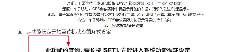 凭质保证书及国美在线发票,可享受全国联保服务,与您亲临商场选购的商品享受相同的质量保证。国美在线还为您提供具有竞争力的商品价格和运费政策,请您放心购买 注:因厂家会在没有任何提前通知的情况下更改产品包装、产地或者一些附件,本司不能确保客户收到的货物与商城图片、产地、附件说明完全一致。只能确保为原厂正货!并且保证与当时市场上同样主流新品一致。若国美在线没有及时更新,请大家谅解