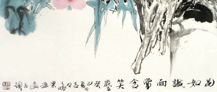 梁建花如识面常含笑>菜品花鸟画国画写意云松溪水墨的摄影技巧图片